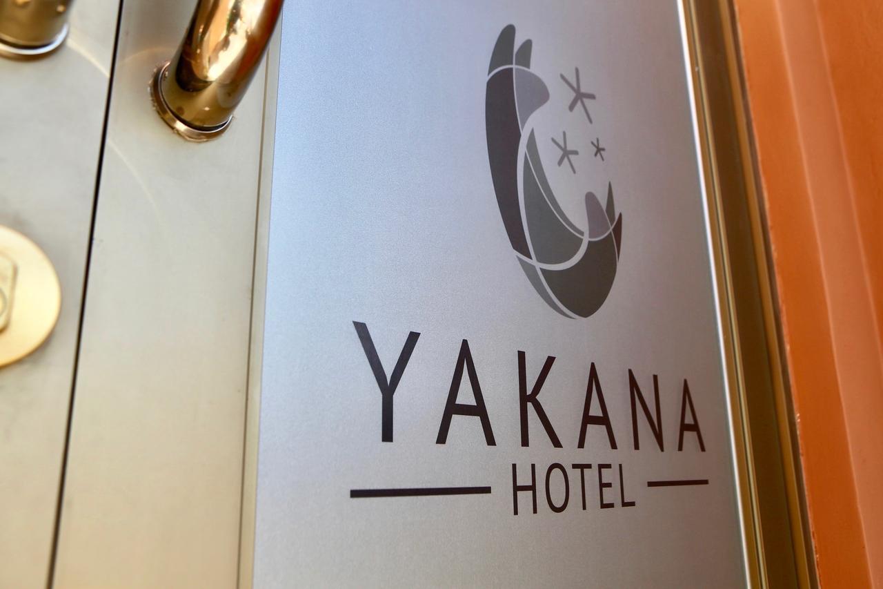 Yakana Hotel San Pedro de Atacama Buitenkant foto